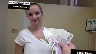 anal dating for money