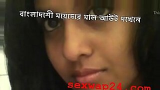 bangladeshi out dor video