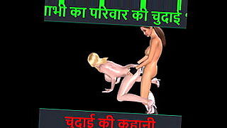 indian sex videous hardcore